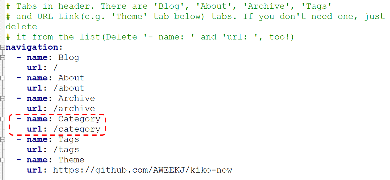 _config.yml - nav 설정 영역에 category 추가